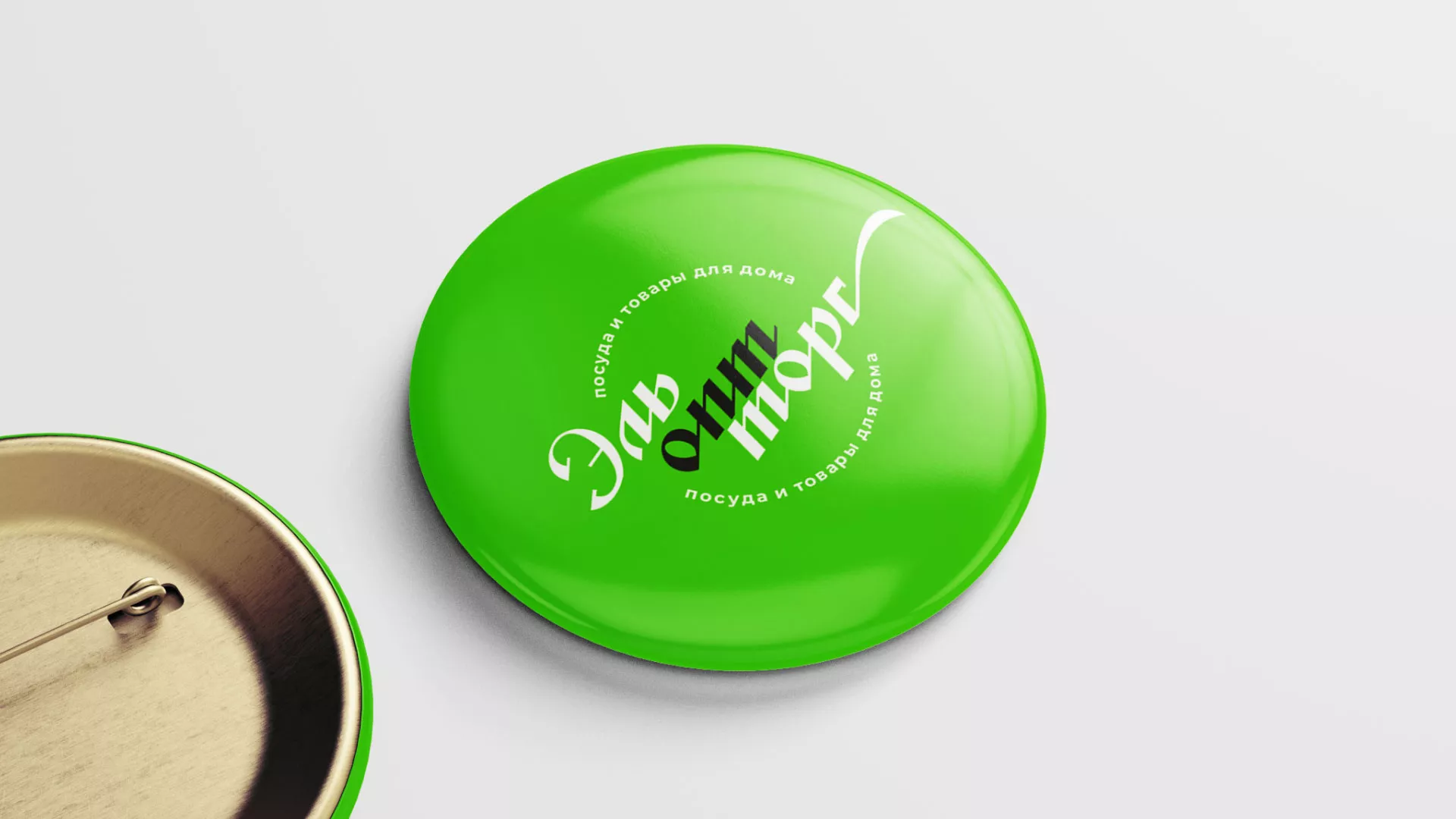 Разработка логотипа компании «ЭльОптТорг» в Бакале