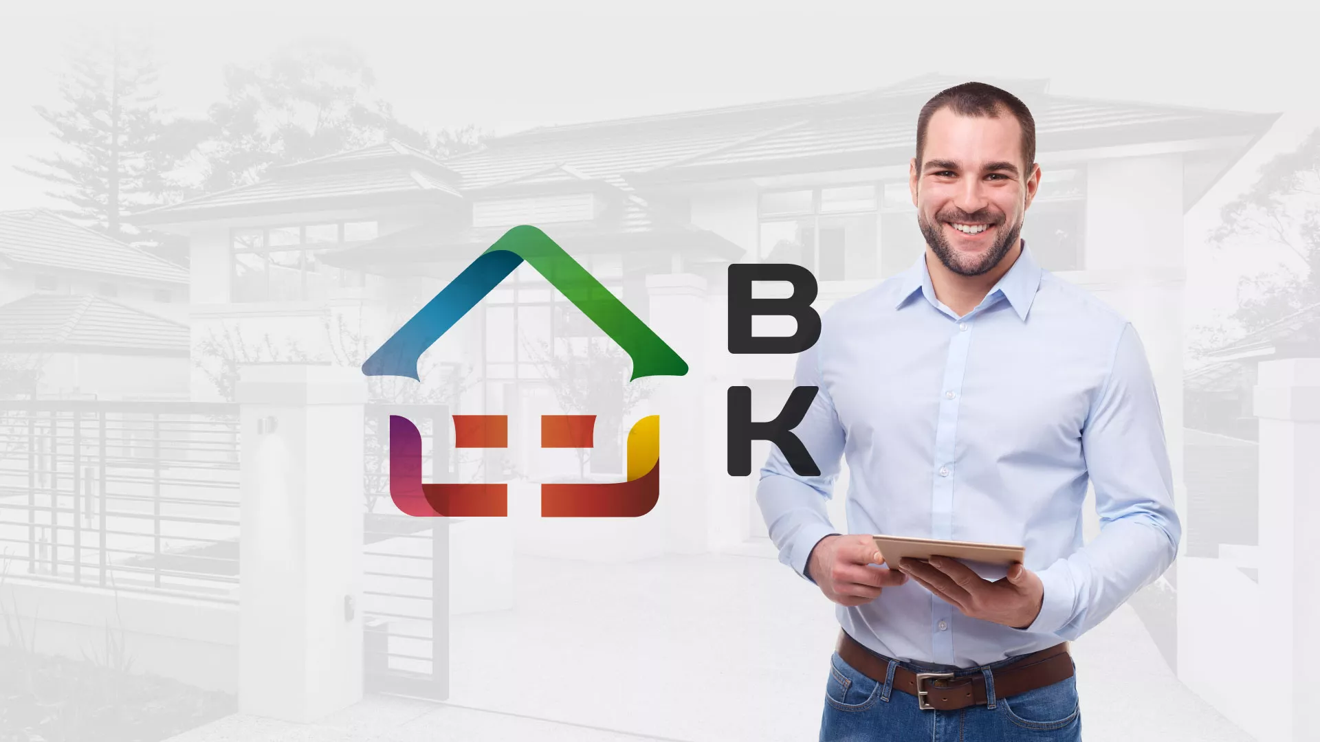 Разработка сайта производственной компании «Корунд» в Бакале