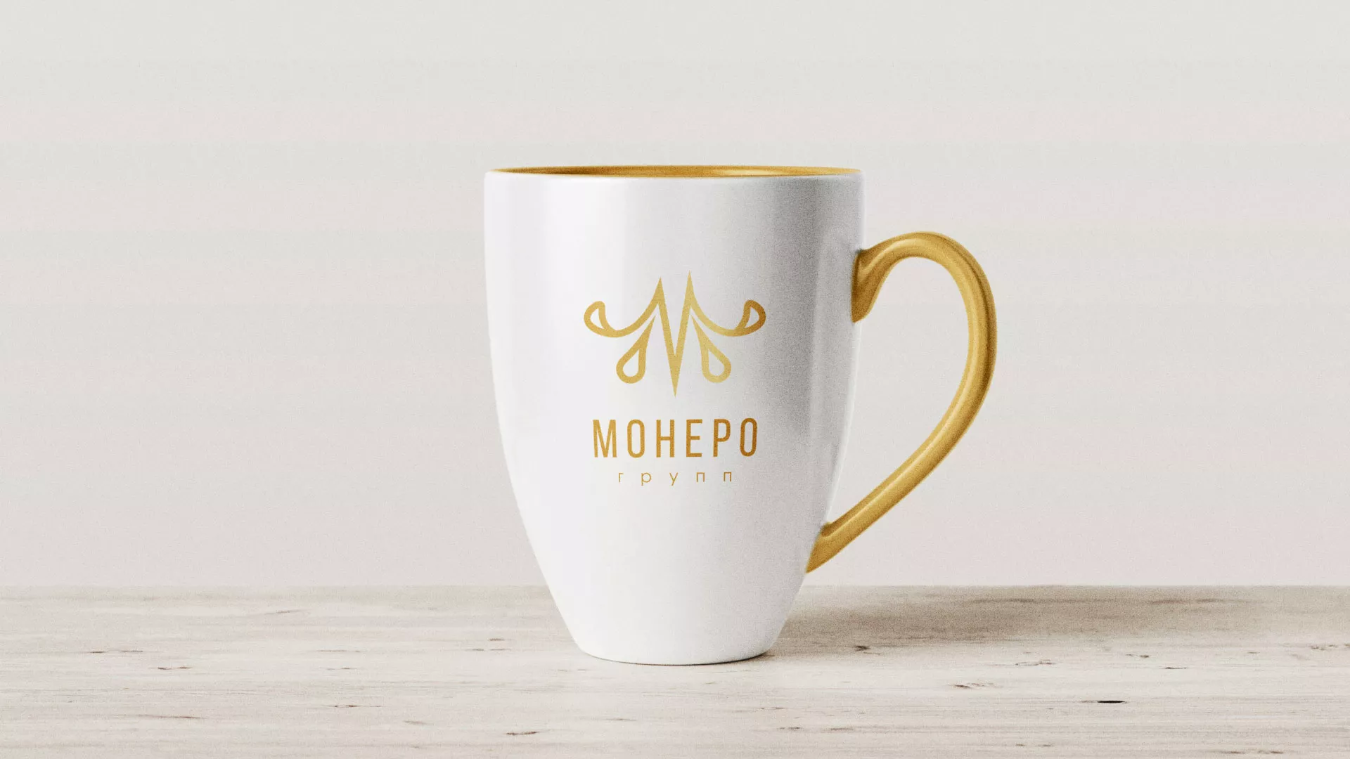 Разработка логотипа для кондитерской в Бакале