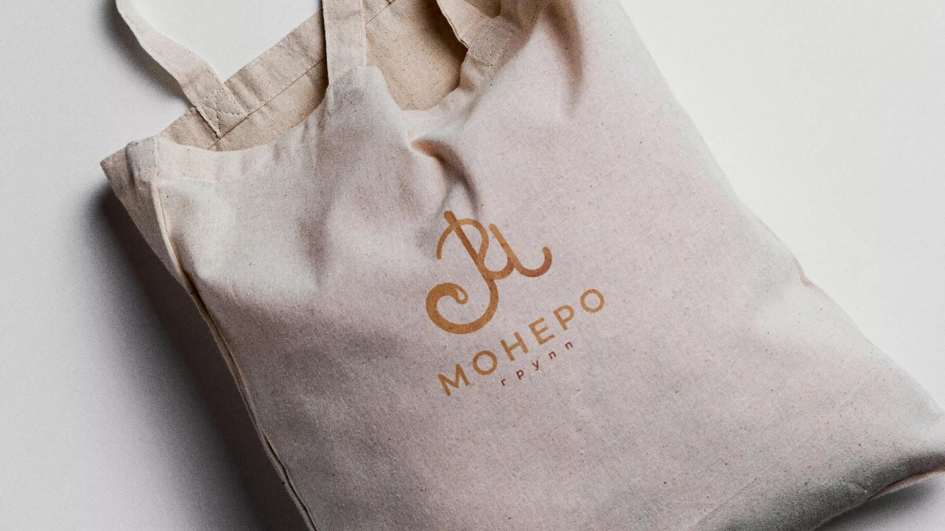 Создание логотипа кондитерской в Бакале