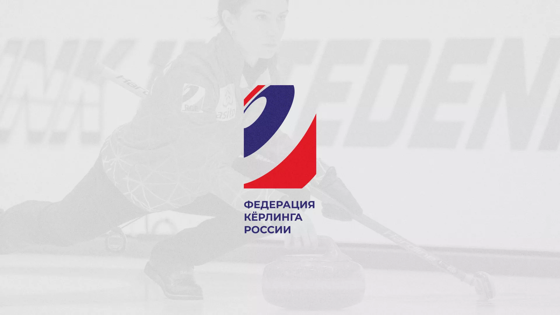 История о том, как мы делали в Бакале модуль онлайн-записи для ФКР История о том, как мы делали в Бакале модуль онлайн-записи для ФКР