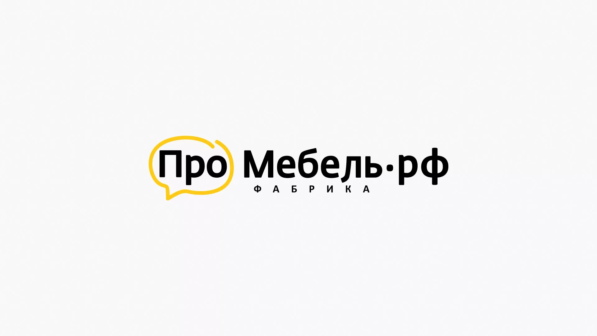 Разработка сайта для производства мебели «Про мебель» в Бакале