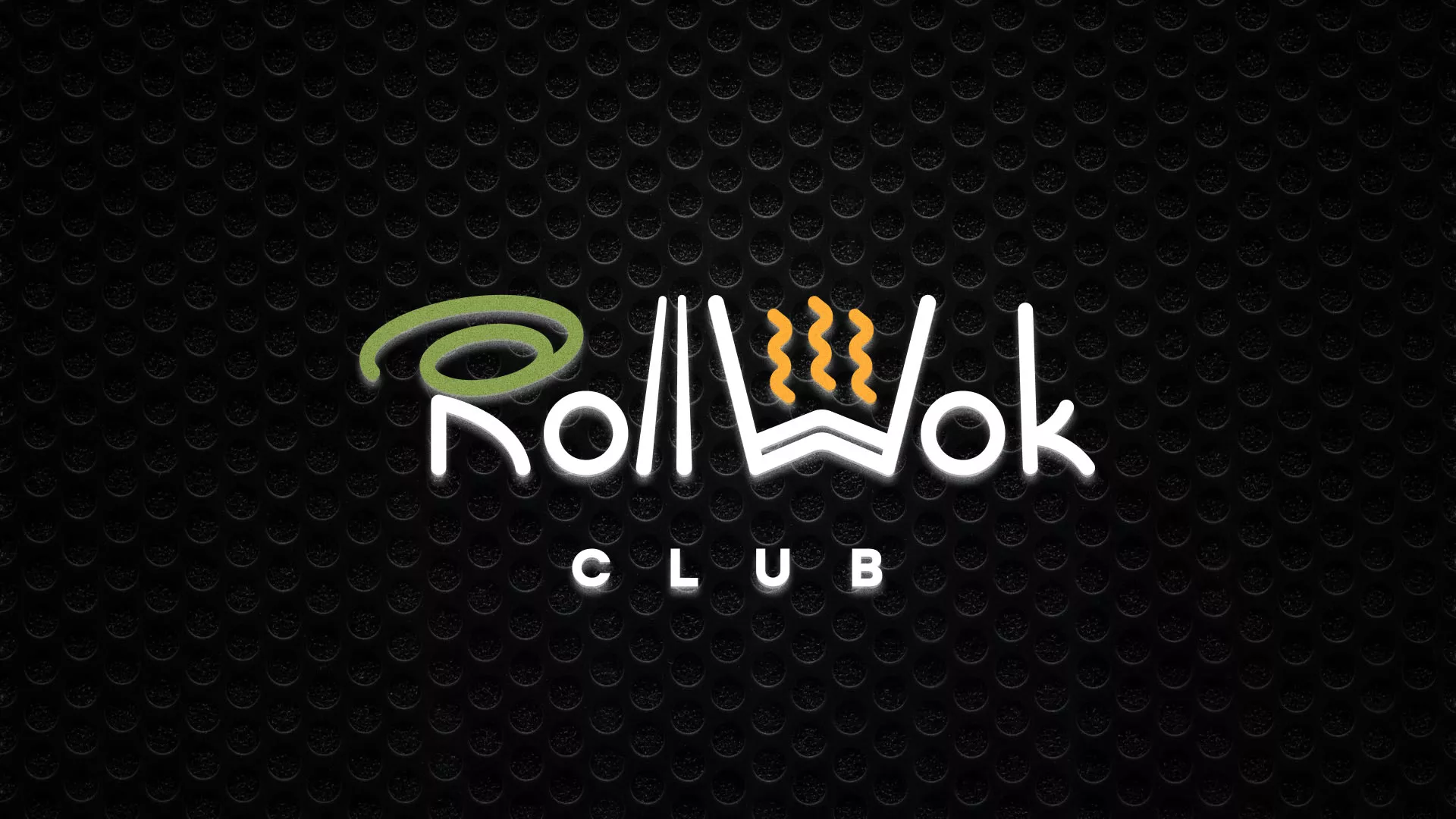 Брендирование торговых точек суши-бара «Roll Wok Club» в Бакале