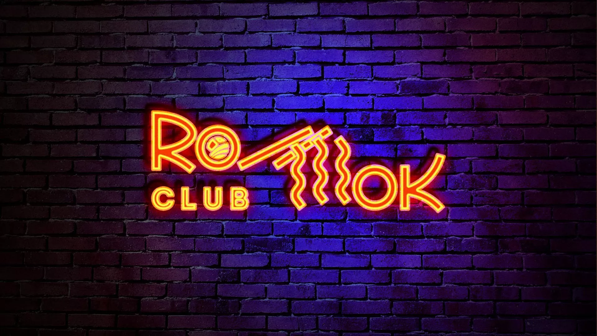 Разработка светящейся интерьерной вывески суши-бара «Roll Wok Club» в Бакале